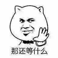 本周天气，不知该穿啥好！油价又要调整了！义乌这些地方还将停电