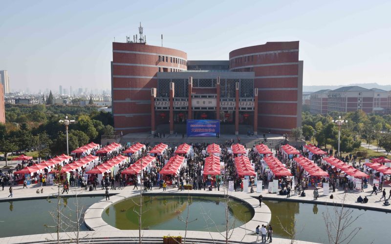 2024年淮南师范学院招聘会,淮南师范学院招聘会采访