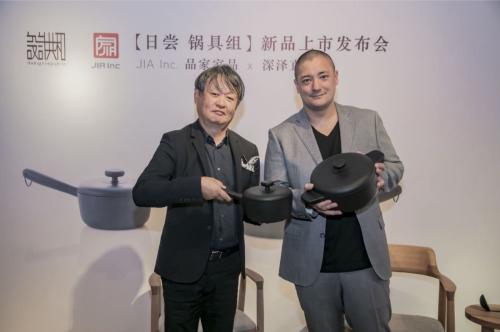 与「日尝」的幸福对话,从JIA开始