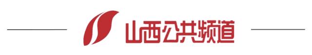 定了!山西机场、铁路、高速、地铁……2019年将全面爆发!