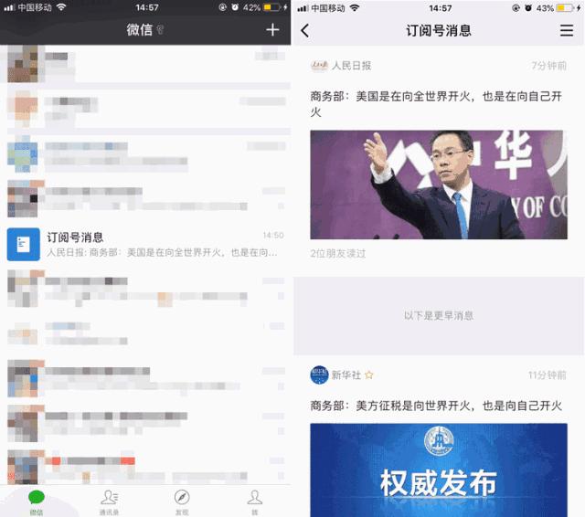 深圳到迪拜飞机票价,深圳直飞迪拜航班有哪些
