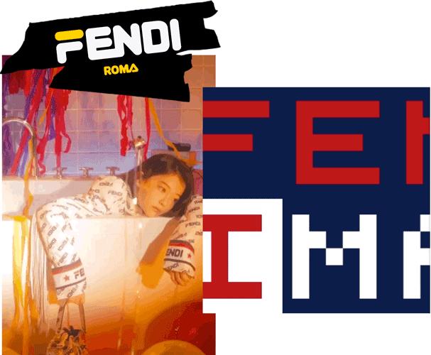 fendi新联名,fendi联名系列