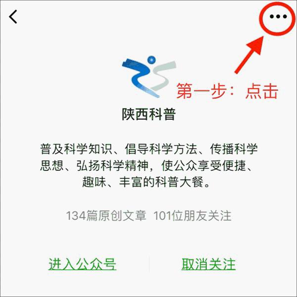 生病鸡杀了哪些部位不能吃,鸡哪些部位不能吃