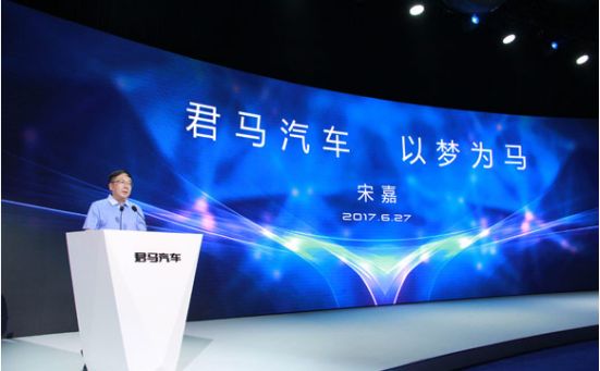 君马优缺点,君马汽车哪款最好