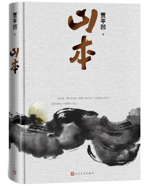 当当网满100减50真的吗,当当多久会有满100减50活动