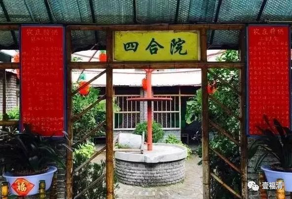 福清游山玩水好去处,福清市秋季周边游