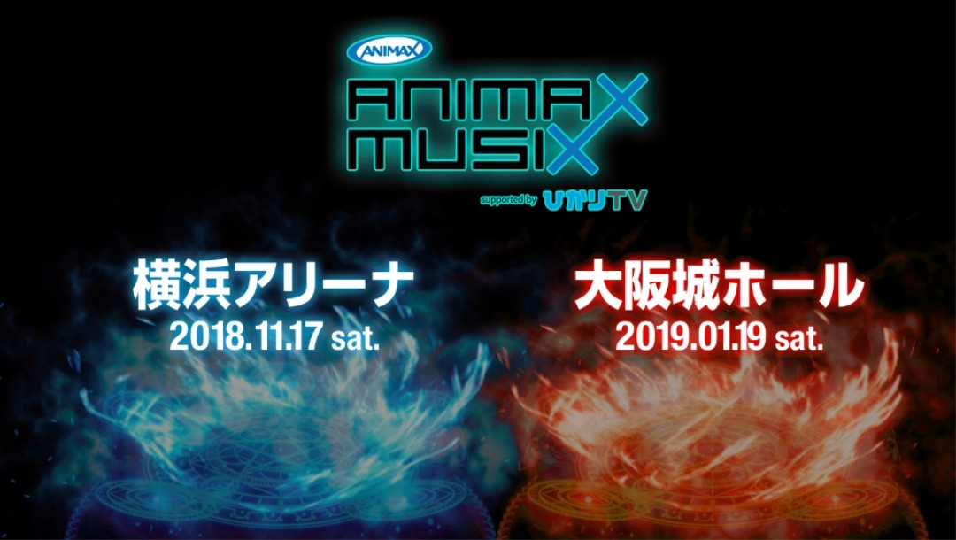 2018新年活动,2022年11月18日有什么活动