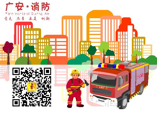 马上要开学了，记得别踩这些雷，否则容易上热搜...