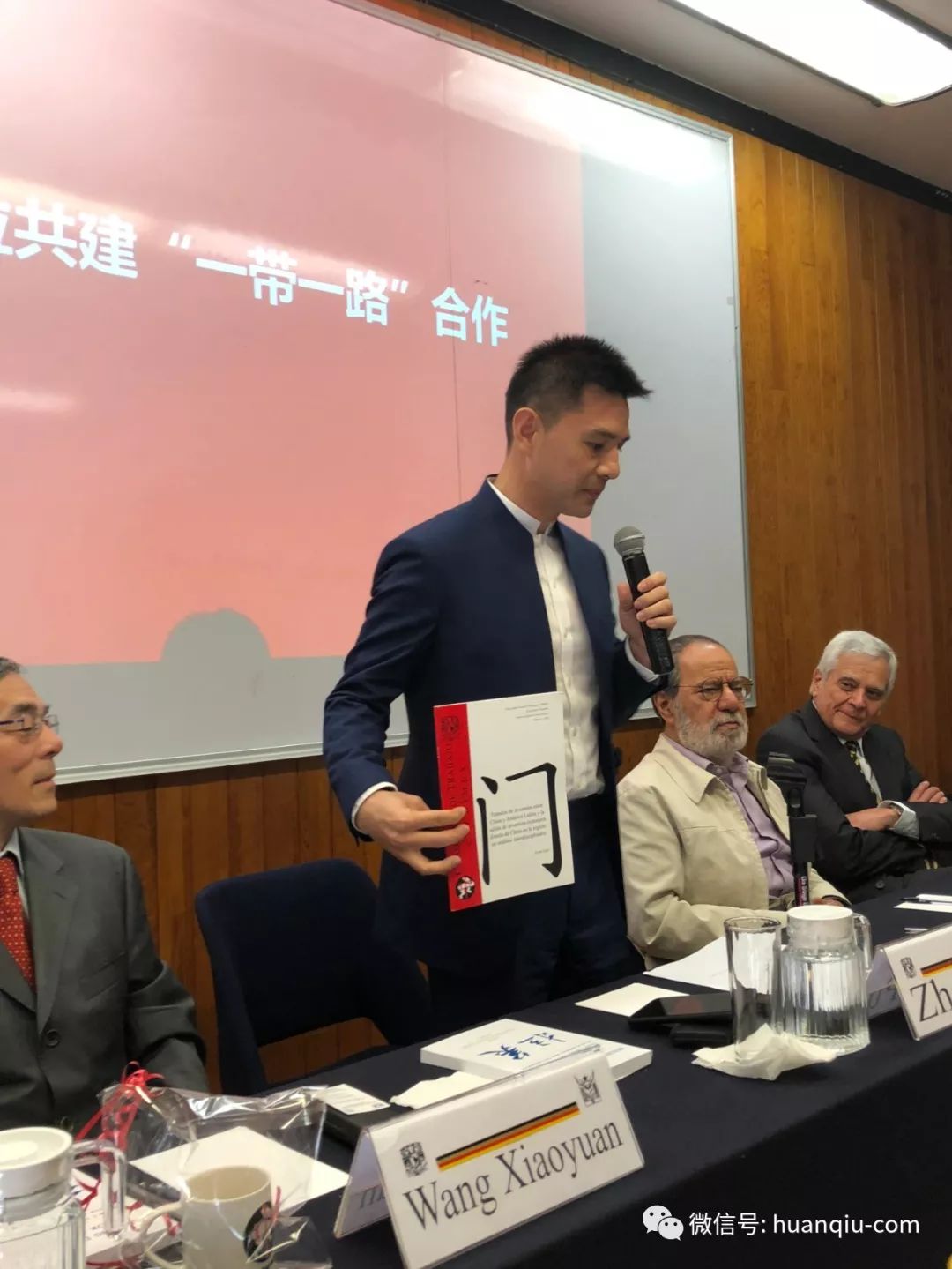 厉害！这国外长夫人练中国太极，还打跑过一个贼……