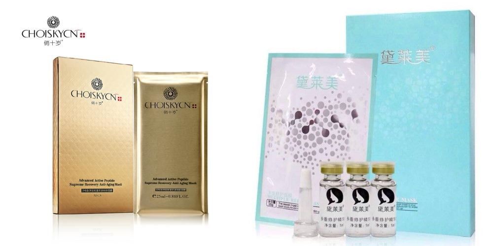 黄金面膜25年,黄金补水修护面膜