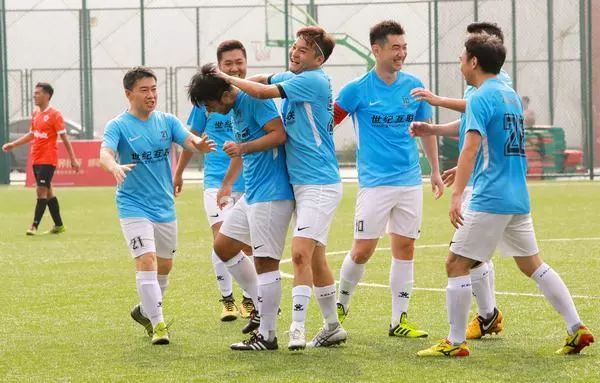 我眼中的世界主题摄影大赛,我眼中的足球世界杯