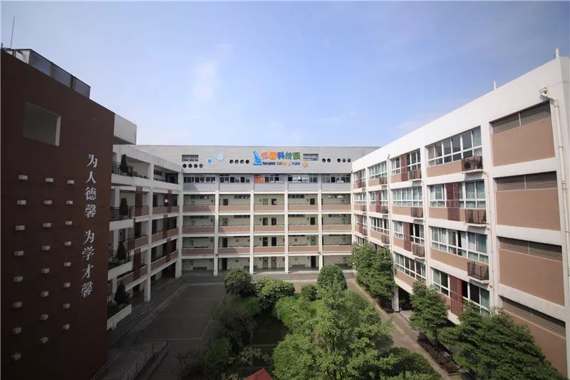 成都成华区小学排名,石室小学在成华区排名