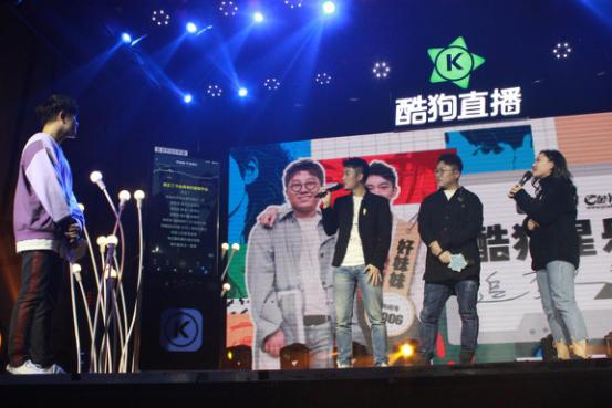 好妹妹演唱会哭了,好妹妹乐队落泪