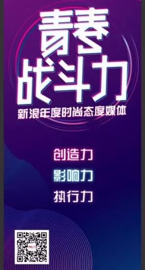 不要再被骗了这才是真正的原生态,别再被酸碱体质伪科学忽悠了