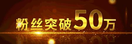 30岁以后吃什么钙片对骨关节好,氨糖软骨素钙片对骨关节有影响吗