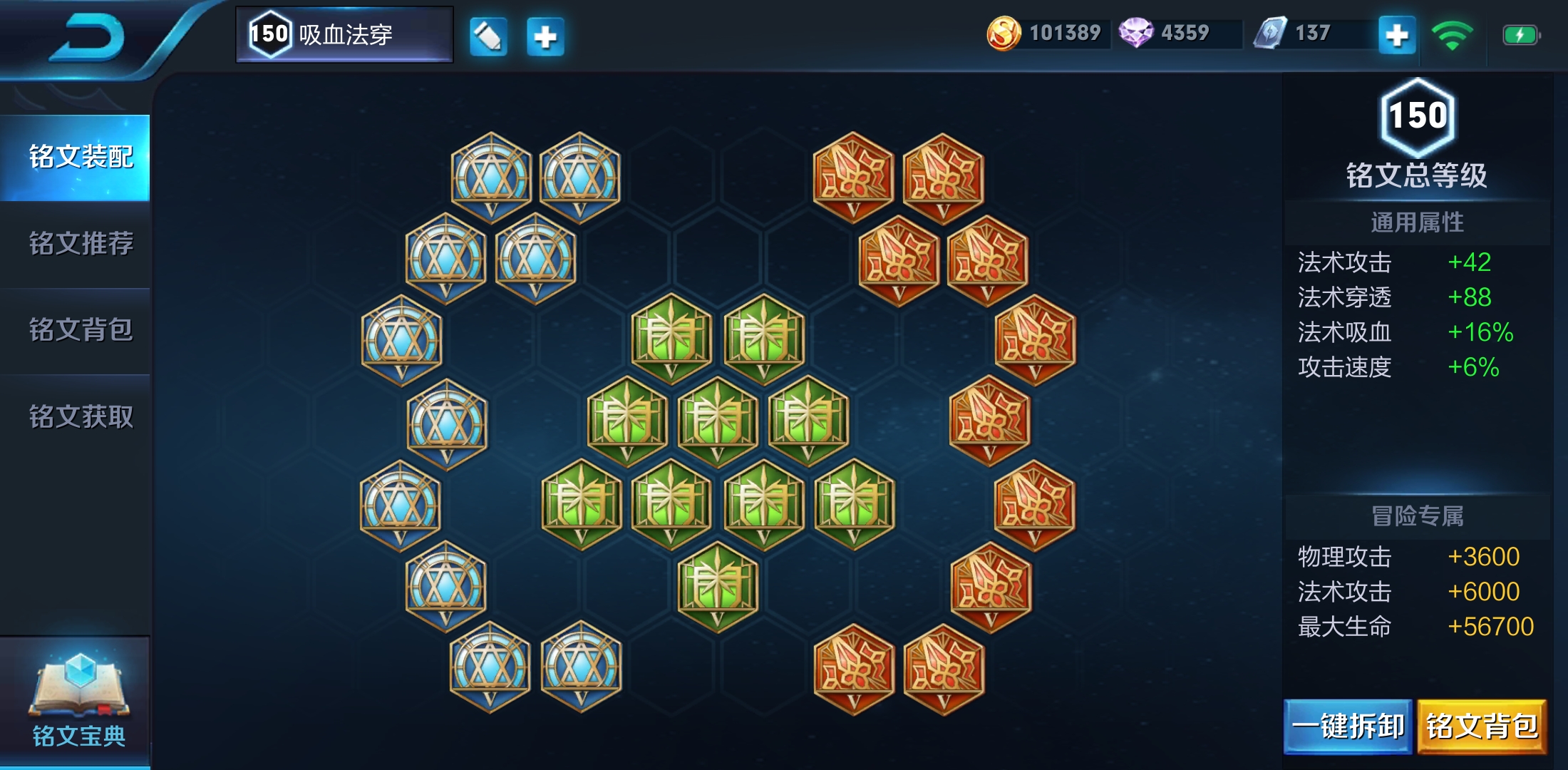 用小乔怎么打上官婉儿,如何用小乔快速上分