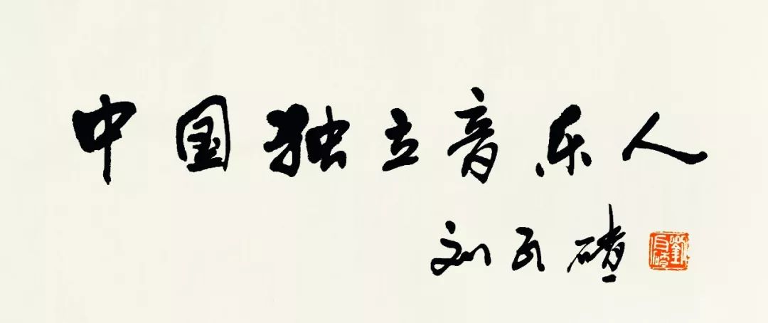 李晓杰新歌,好听的歌曲李晓杰