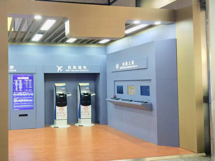 自助查询航班,东航自动值机并办理登机牌托运