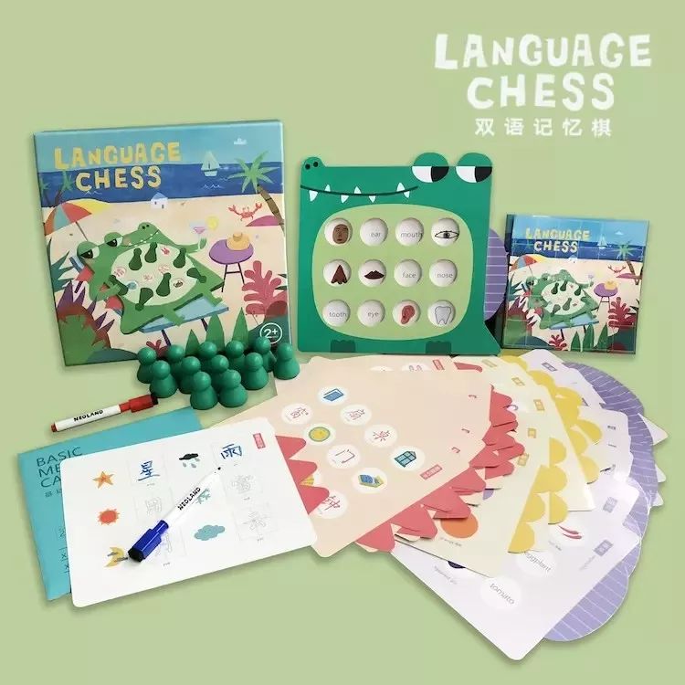 双11好物推荐玩具,双11要囤的玩具