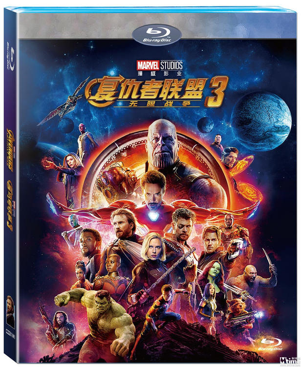 复仇者联盟3强势回归视频,复仇者联盟3中文版完全版