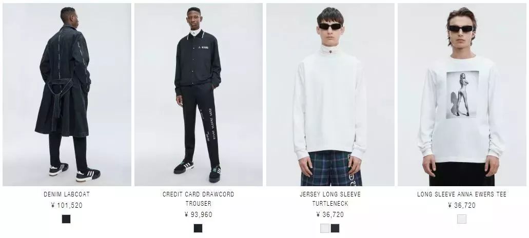 优衣库的秋裤越穿越冷,优衣库的秋裤超级暖