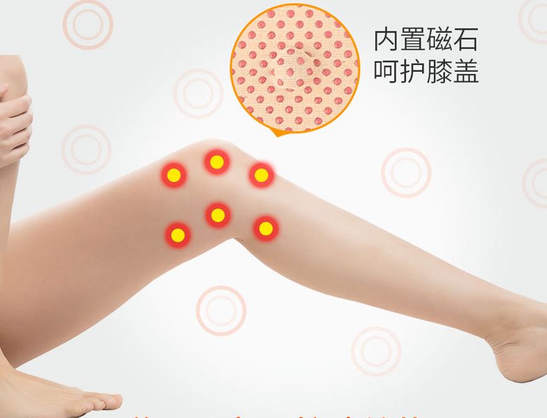 最好用的老寒腿护膝,日本老寒腿护膝