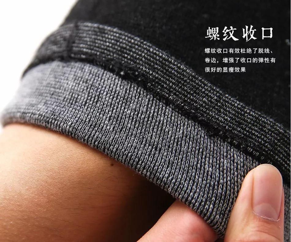 磁疗护腿自发热护膝,日本发热护膝加厚