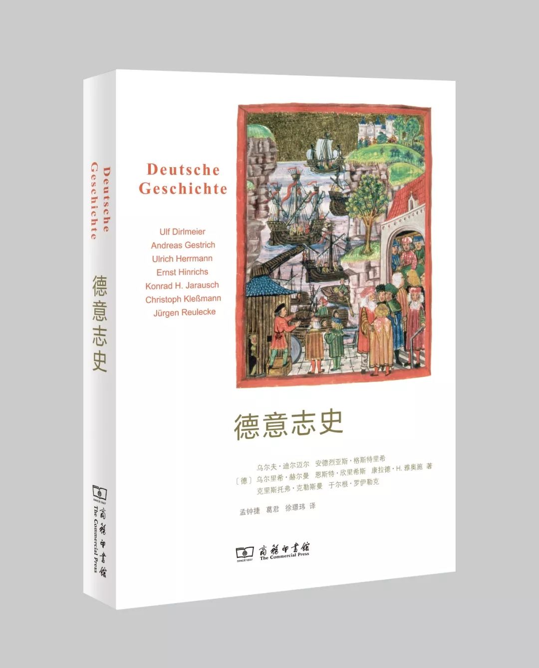 公务员必看的几本书,2025公务员书籍推荐