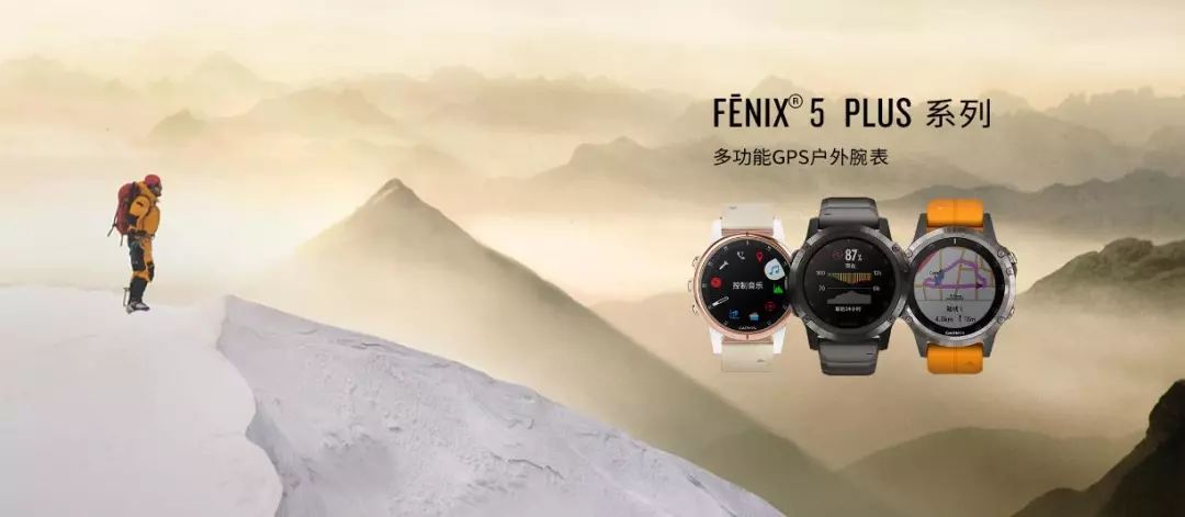 双十一手表单品榜,双十一运动单品