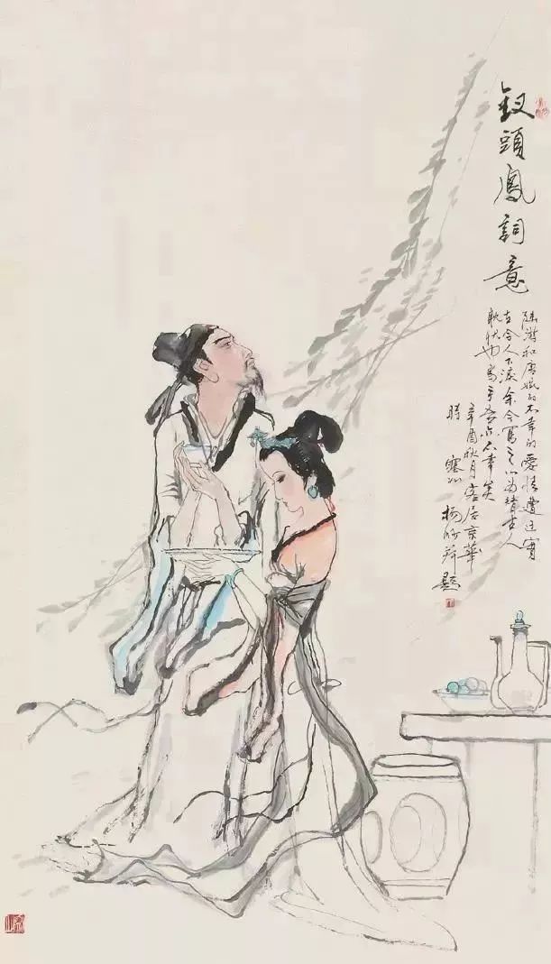 钱钟书坎坷一生,钱钟书人生名言经典名句