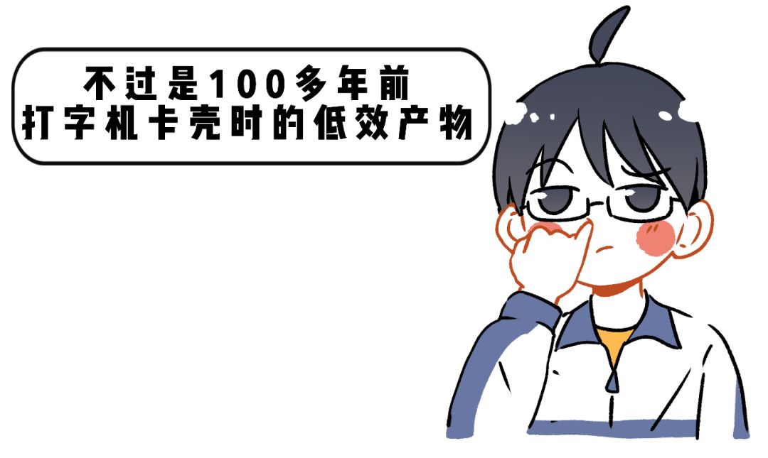 为什么键盘字母排列顺序是这样的,键盘上的abcd和qwerty