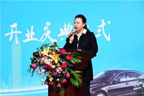 首汽约车上市最新消息,首汽约车最新信息