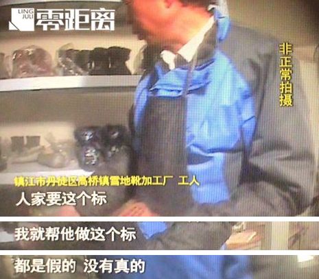 ugg澳洲雪地靴直播,澳洲ugg雪地靴短筒