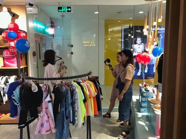 人、商品、门店的关系，从此被彻底改写了