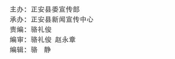 多彩贵州风香港文化庙会启动｜正安吉他香港受追捧