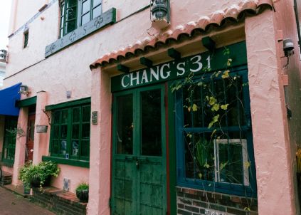 日本人看东京的感受,日本人在中国的感受