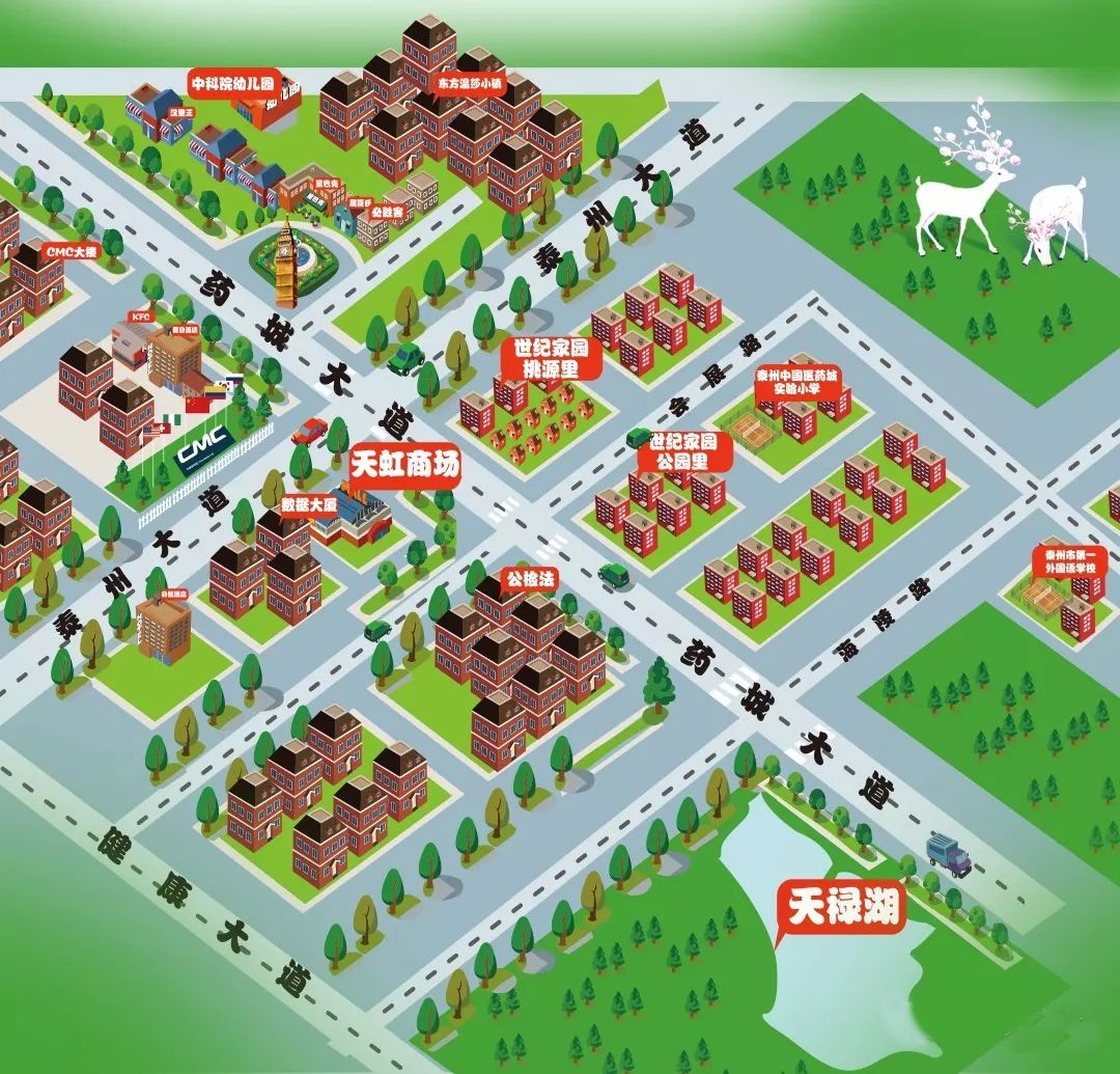 泰州新楼盘最新消息,泰州新楼盘有几个