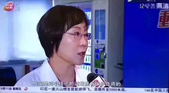 钟南山院士说养狗能增强免疫力,钟南山院士谈养宠物预防哮喘