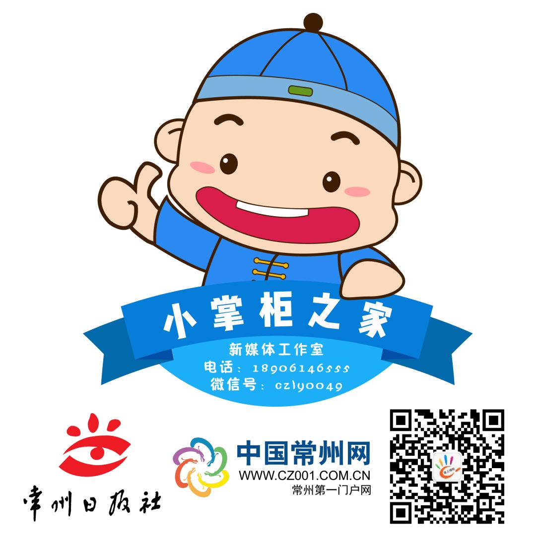 溧阳市人民医院医务科电话,溧阳人民医院急诊时间表