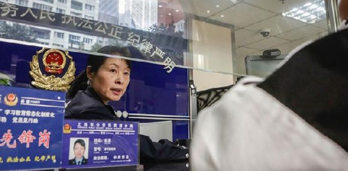 派出所十佳执勤标兵辅警事迹,树立榜样标杆公安先进典型受表扬