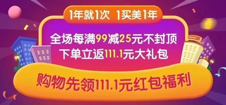 爱健身的秘密！他们都喜欢穿这个……