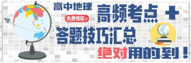 高中英语1446高频单词,高中英语140分的词汇量