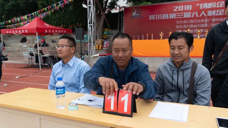 云南宾川奥运冠军,宾川启明星杯冠军