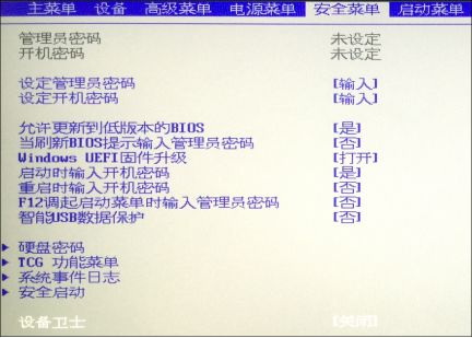 联想启天a530一体机测评怎么样,联想启天a8150一体机评测