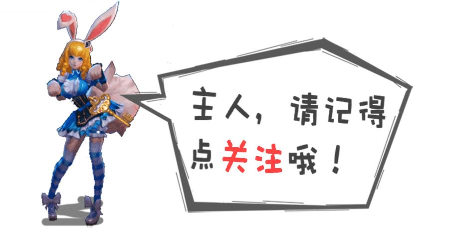 “万暴”鲁班了解下？唯一一个能秒6W血人偶的英雄！