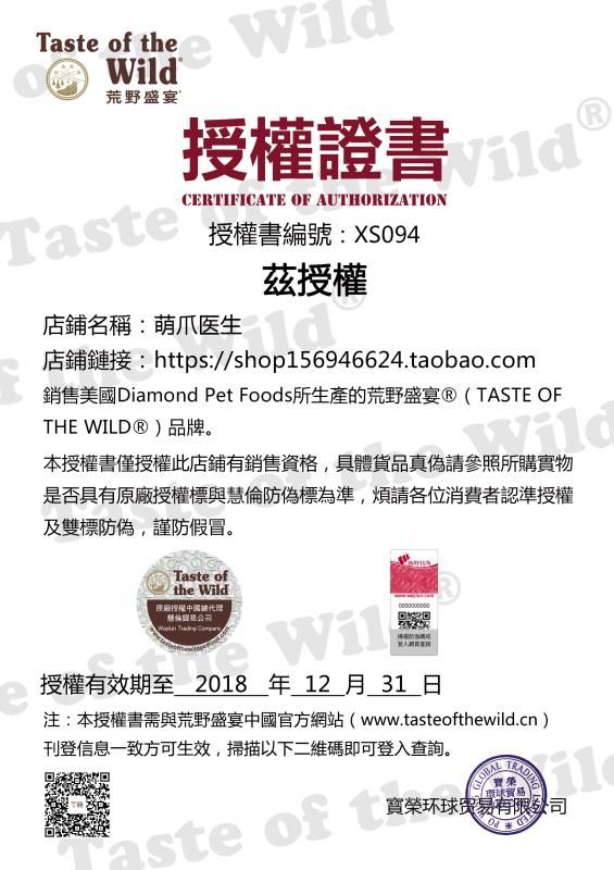 双十一的猫粮是正品吗,双十一的猫粮为什么便宜