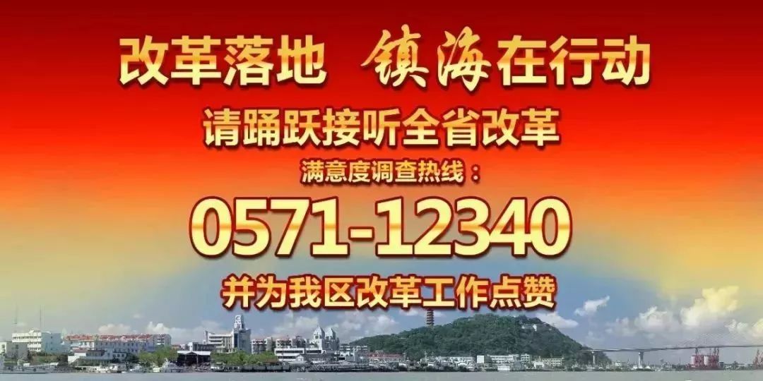 2020宁波市事业编招工,2021宁波北仑区事业编招聘