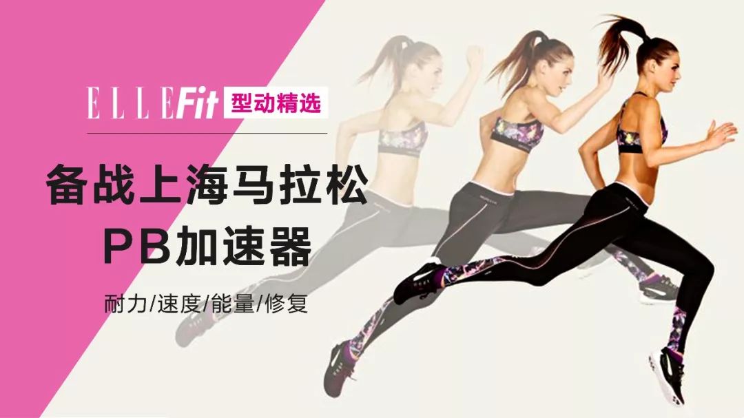 热门双十一潮鞋推荐,平价小粉鞋