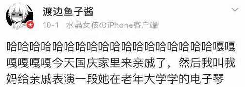 我的简历我的优势,我的简历优势怎么写