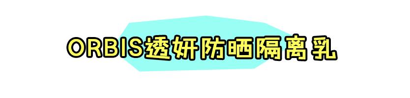 双11必买清单彩妆套装,双11彩妆护肤买什么最划算